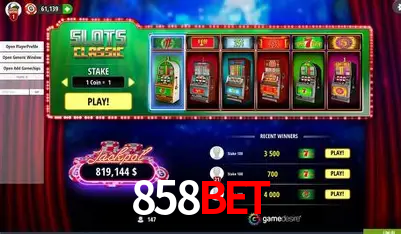 A Emoção da Loteria na 858bet: Uma Chance de Mudança de Vida